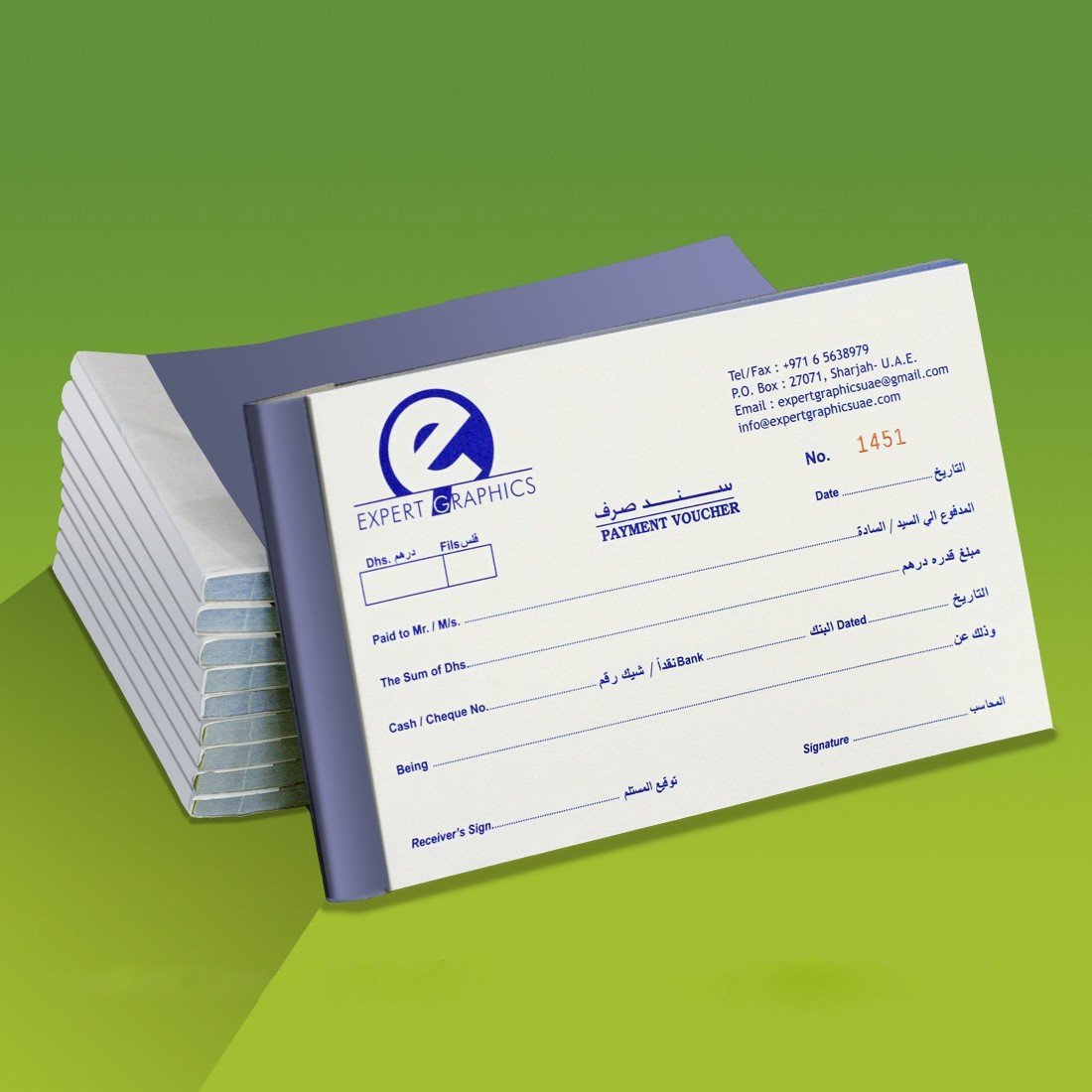 Receipt & Payment Voucher